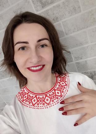 Силка украинская