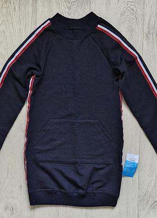 Платье трикотажное