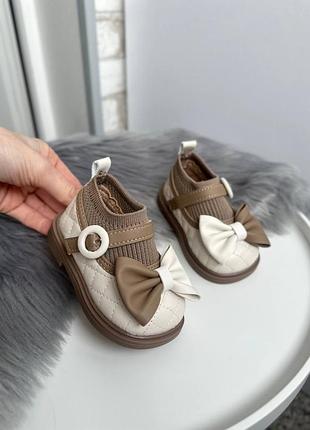 Стильные туфли