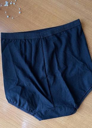 Трусики sloggi basic+maxi 4