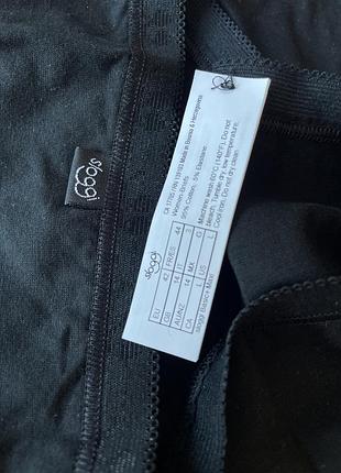 Трусики sloggi basic+maxi 5