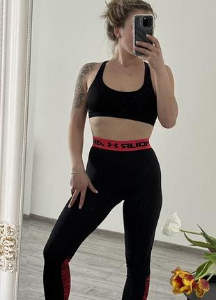 Лосины брендовые оригинал under armour