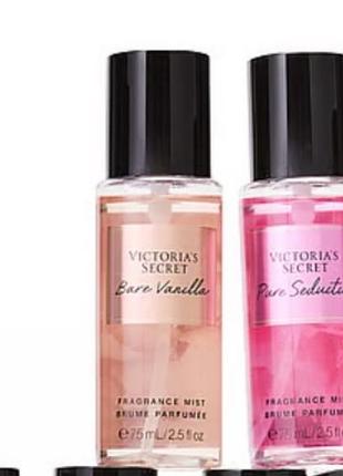 75 мл. bare vanilla спрей для тіла від victoria’s secret