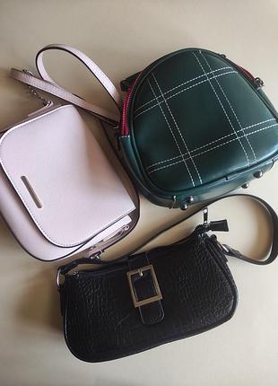 Сумочка сумка жіноча