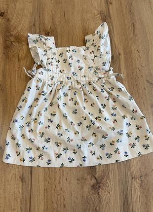 Летнее платье сарафан от бренда zara