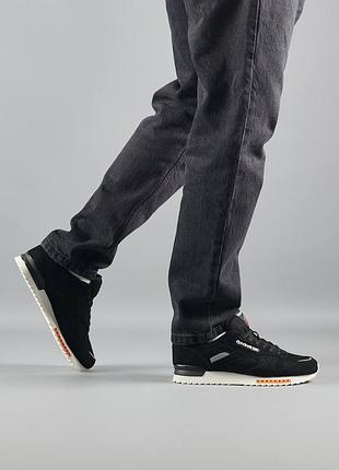 Reebok uniwersalne Białe