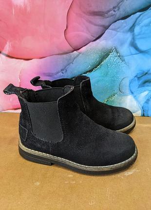 Сапоги демисезонные детские челси