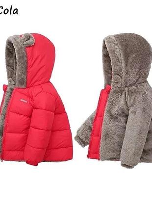 Двостороння куртка дитяча 6