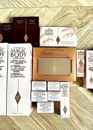 Розпродаж charlotte tilbury