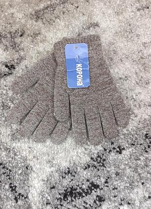 Одинарные детские перчатки - перчатки для мальчика меланж на 4-8 р.