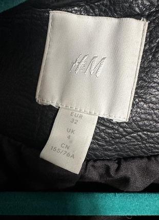 Куртка h&m hm 4