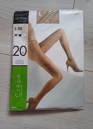 Колготки ellen amber 20den