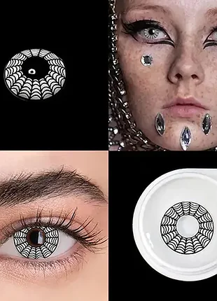 Контактні лінзи павутинки / річні кольорові лінзи для очей павутина / хоррор готика косплей