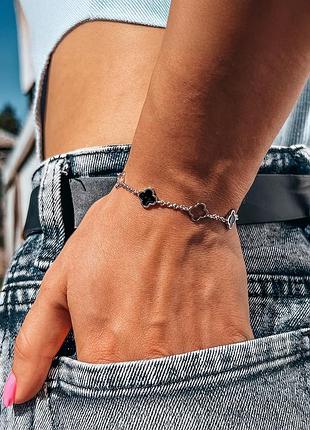 Браслет срібло 925