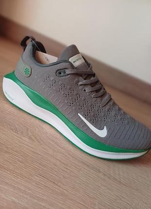 Мужские кроссовки