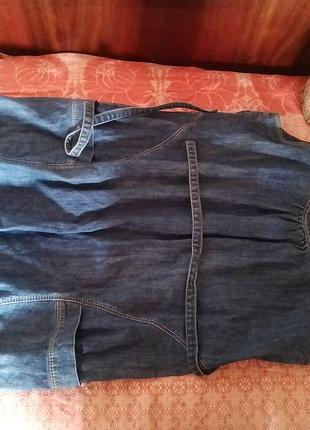 Джинсовые сарафан