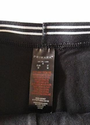 Чоловічі боксерки primark m 3