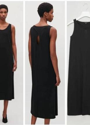 Плаття сарафан