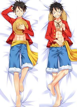 Дакімакура 150х50 см ван пис монкі д луффі one piece monkey d luffy обіймашка подушка