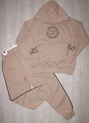 Спортивний костюм дитячий