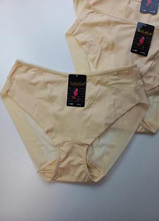 Трусики полубесшовные с сеточкой на ягодицах имитация стрингов 865