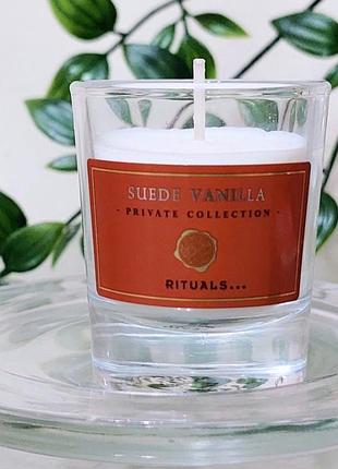 Свічка rituals suede vanilla 25 г