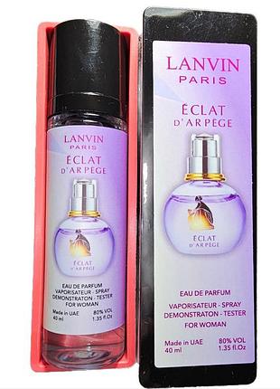 Тестер lanvin eclat d`arpege 40 мл