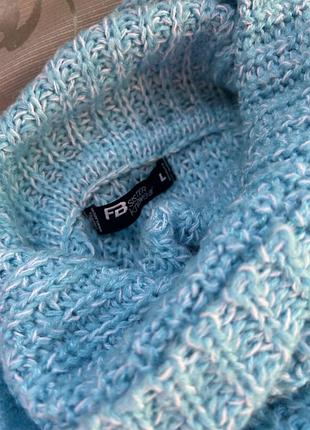 Свитер оверсайз голубой нежный