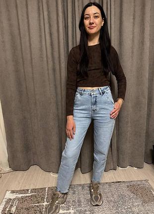 Джинси мом