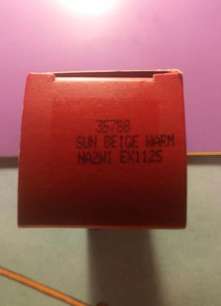 Адаптивная тональная основа the one everlasting sync spf 30 солнечный беж 35788