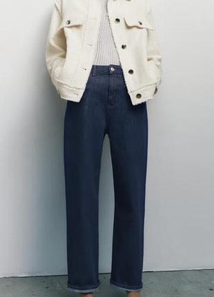 Zara оверсайзний твідовий жакет