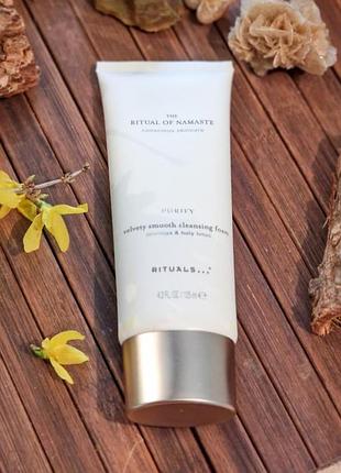 Пінка для вмивання обличчя, rituals namaste purify velvety cleansing foam, 125 мл