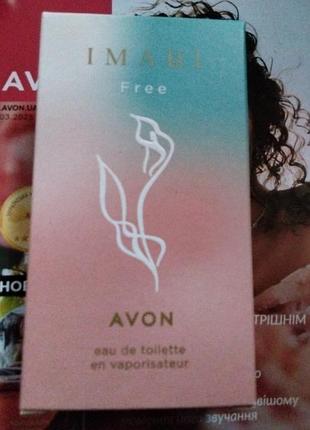 Туалетная водаavon для нее imari free, 50 мл