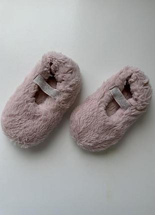 Тапочки домашні