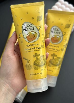 Кератинова маска для пошкодженого волосся Mask H91 Black Matt Sunglasses ri egg planet keratin hair pack.