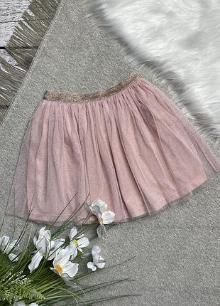 Фатинова спідниця