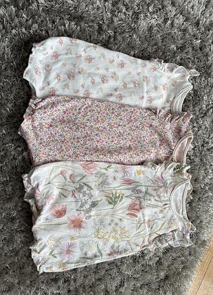 Набор песочников next