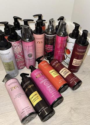 Парфумований  лосьон для тіла крем