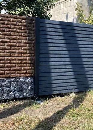 Заборы, заборы, ограждения, секционные бетонные