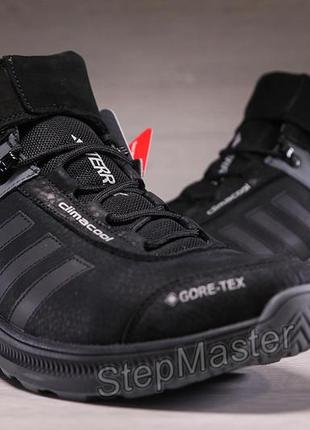 Зимові шкіряні кросівки adidas terrex swift gore-tex