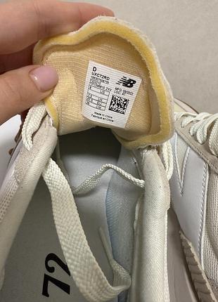 Кроссовки new balance 3