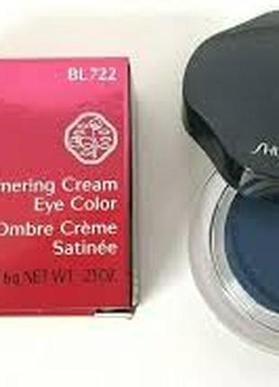 Стойкие кремовые тени с мерцающим эффектом shiseido shimmering cream eye color bl 722 тестер