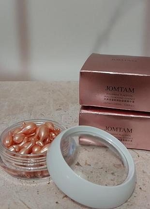 Jomtam сиворотка для обличчя в капсулах