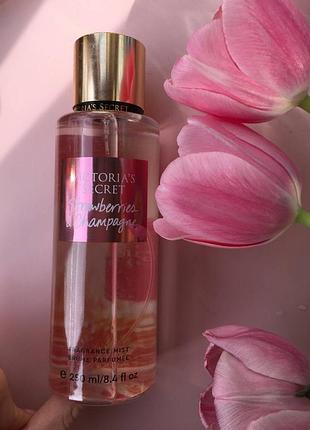 Последний в наличии!!️парфюмированный спрей для тела victoria's secret secret strawberries &amp; champagne