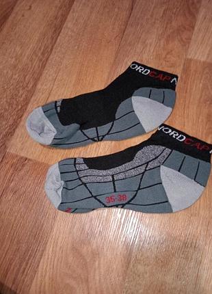 Спортивные носки