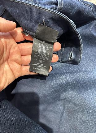 G-star raw 3301 8