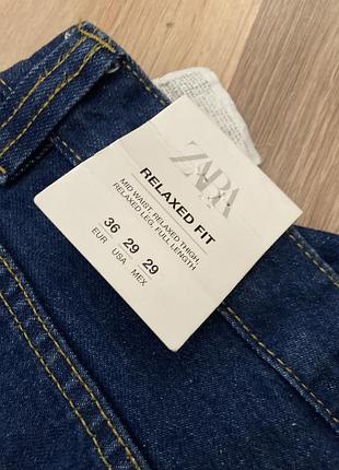 Sale! знижка!джинсы широкие 💙 zara denim wear collection relaxed fit унисекс5 фото