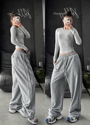 Спортивные штаны