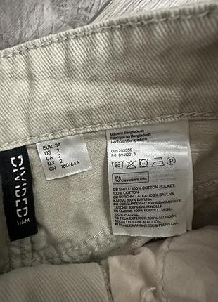 Джинсовые шорты h&amp;m 4