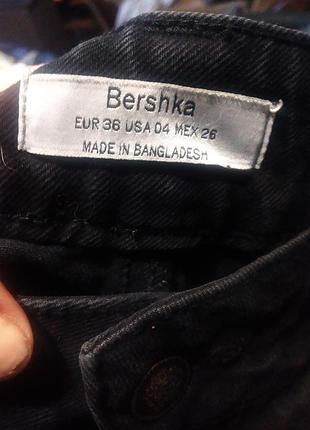 Джинси мом банани bershka